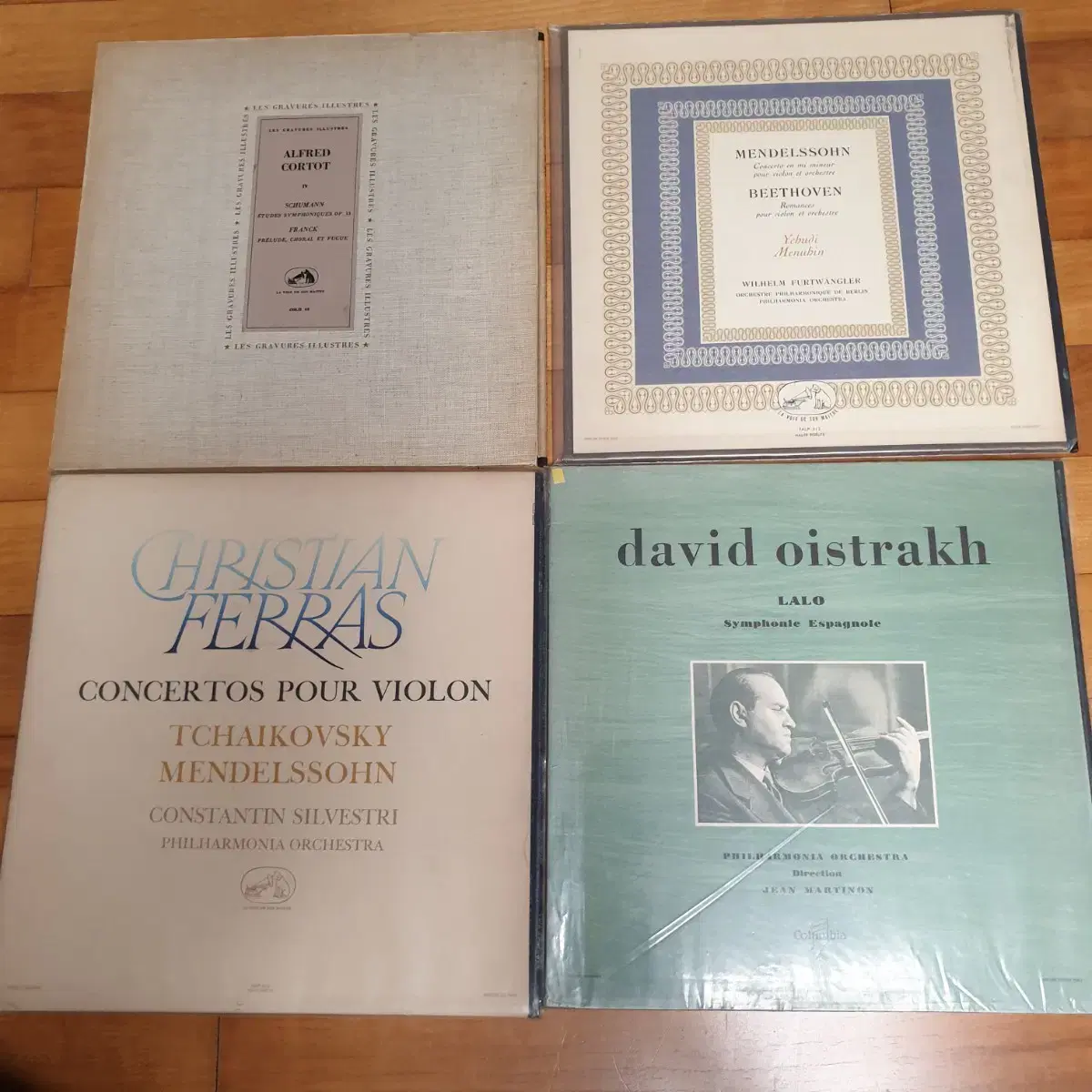 프랑스 lp 4장 cortot, menuhin, Ferras 오이스트라흐